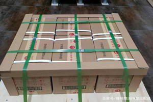 黔东南黎平航空快递酒水【机场货运当天